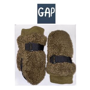 BABYGAP FUZZY MITTENS